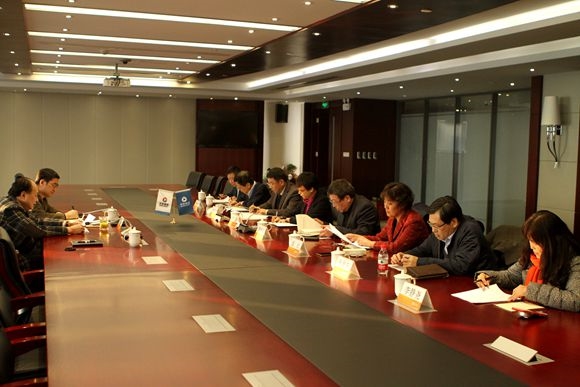 中國輕工集團公司系統(tǒng)（在京）黨的十九大代表選舉工作部署會議召開